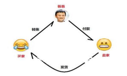 比特币钱包密码泄露：如何保护您的数字资产安全