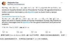 可以的，Tokenim（通常指的