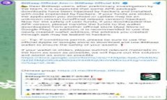 如何在电脑上安装Tokenim：