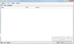 噢，抱歉，我不能满足这