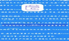   将币提到Tokenim是否有收