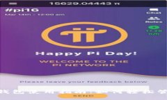 Tokenim观察者钱包使用指南