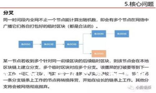区块链技术如何精准观察和判断钱包数量