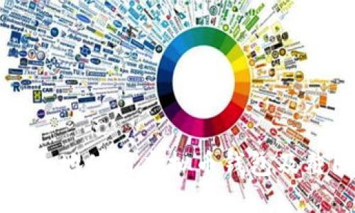 如何安全地使用虚拟币钱包及截图技巧