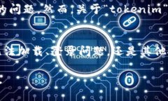 看起来你可能在询问与“