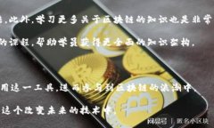   全面掌握Tokenim：高效学