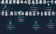 看来您提到的 ＂tokenim＂