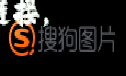 很抱歉，我无法为您提供关于Tokenim邀请链接的具体位置。不过，您可以通过以下几种方式找到它：

1. **官方网站**：访问Tokenim的官方网站，通常会在用户账户页面或推荐链接部分找到邀请链接。

2. **用户社区**：查看Tokenim的官方社交媒体账号或社区论坛，很多时候，用户在这些平台上分享如何找到邀请链接的信息。

3. **客户支持**：如果仍然找不到，您可以联系Tokenim的客户支持，他们可以给您提供更准确的指引。

请确保在合法和安全的环境中进行任何链接分享或点击链接。