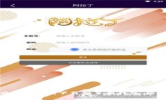 如何将Tokenim下载到苹果钱