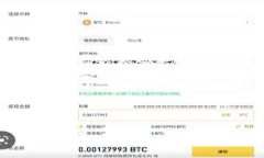 TokenIM 不是新加坡的公司，