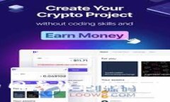 比特币同步钱包的时间及