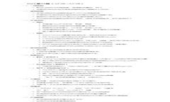 苹果手机下载Tokenim钱包的