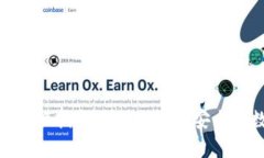 Tokenim钱包兑换指南：快速