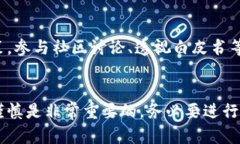 将U转换为TokenIm的过程可能