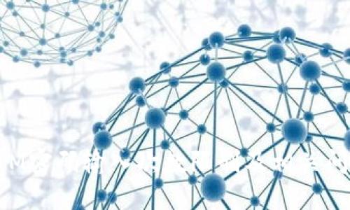 TokenIM密码输入次数限制及相关问题解答