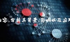 在这篇文章中，我们将深