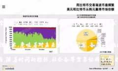 关于“为什么不禁止Toke