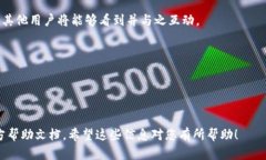 根据您的问题，您似乎是