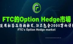 -- 请注意，以下是关于T