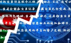 关于Tokenim的EON问题，我无