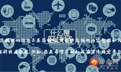 看起来您提到的内容与特