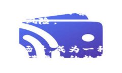   探秘TokenIMTFT糖果：新一