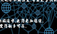   BaaS区块链挖矿钱包：安