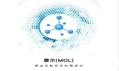 以太坊钱包收益查询指南：实时监控您的投资回报