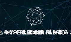 如何获取TP钱包的USDT收款