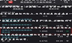 在Tokenim平台上的数字资产