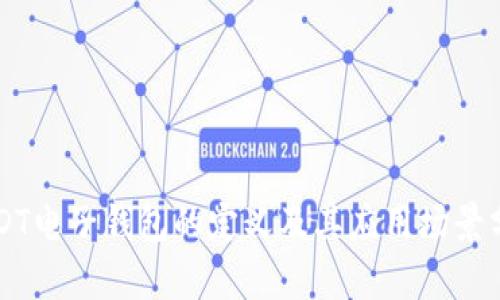 USDT电子钱包的定义及其应用场景分析