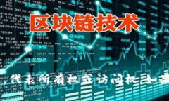 ＂Tokenim＂ 可能指的是多个