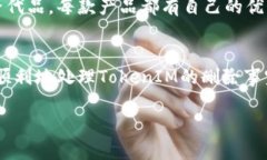 若您遇到TokenIM相关的问题