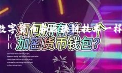 在这个中，我们将深入探