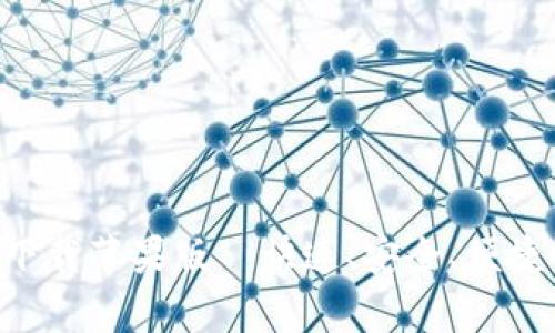 以太坊钱包App官网下载苹果版—快速、安全、便捷的数字资产管理工具