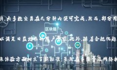   如何使用Tokenim实现跨链