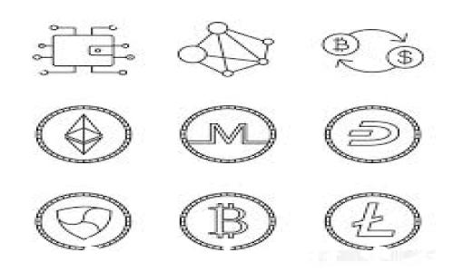 
如何选择安全可靠的比特币钱包？比特币在中国的应用与前景分析