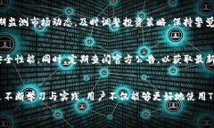   Tokenim钱包转账显示数字