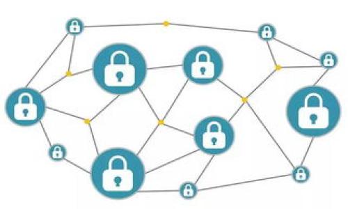 比特币纸钱包：如何创建和安全存储你的数字资产

比特币, 纸钱包, 加密货币/guanjianci

引言：为何选择纸钱包
在数字货币迅猛发展的今天，比特币作为最知名的加密货币，吸引了无数投资者的注意。对于许多人来说，安全存储比特币是一项重大挑战。比特币纸钱包的出现，为保管数字资产提供了一种简单而有效的方法。纸钱包不仅可以私密地存储你的比特币，还能够在没有互联网的环境中保护你的资产。

什么是比特币纸钱包？
比特币纸钱包是一个物理介质，通常是一张打印的纸，上面包含你的比特币公钥和私钥。这些信息使持有者可以接收和发送比特币。当你把比特币存储在纸钱包上时，实际上是将你的资产从网络上“拔掉”，从而减少了在线钱包被黑客攻击的风险。

比特币纸钱包的优缺点
虽然纸钱包有诸多优势，但也并非没有缺点。首先，它的安全性取决于纸张本身。如果纸张损坏或遗失，所有存储在纸钱包上的比特币将无法恢复。此外，纸钱包生成过程中的任何失误，都会导致比特币丢失或无法使用。因此，在使用纸钱包之前，必须仔细考虑其优缺点。

如何创建比特币纸钱包
创建比特币纸钱包的过程相对简单，但需谨慎对待。首先，选择一个可靠的纸钱包生成器。许多网站提供这一服务，但为了安全起见，最好在离线环境下生成纸钱包，以避免黑客潜在的攻击。
一旦选择了生成器，按照以下步骤操作：
ol
    li生成公钥和私钥：纸钱包生成器会为你生成一个唯一的比特币地址（公钥）以及对应的私钥。/li
    li打印出来：确保打印机未连接到网络，并将文档安全保存。在打印过程中，最好关闭所有Wi-Fi和蓝牙连接。/li
    li妥善保存纸钱包：将生成的纸钱包放在安全的地方，如安全箱或其他防火防水的存储位置。/li
/ol

确保纸钱包的安全性
为了确保纸钱包的安全存储，考虑以下建议：
ul
    li选择安全的位置：保存纸钱包的地方应无法轻易被他人访问，避免意外泄露。/li
    li备份钱包：可以将纸钱包的备份存储在不同地点，以防丢失或损坏。/li
    li使用防水、防火材料：将纸钱包放入保护套中，增加其耐用性。/li
/ul

如何使用比特币纸钱包
在你需要使用比特币纸钱包时，首先要将其信息转移到数字钱包中。这通常通过扫描纸钱包上的QR码实现。以下是关于如何进行的步骤：
ol
    li打开你的数字钱包应用，找到“导入”或“发送”功能。/li
    li选择“扫描”选项，使用相机扫描纸钱包上的QR码。当扫描完成后，私钥将会被导入。/li
    li确认导入：确认导入的信息准确无误后，开始进行交易。/li
/ol

总结：纸钱包的未来
尽管随着技术的发展，许多新的保管方式层出不穷，但比特币纸钱包仍然以其安全性和简易性保障了许多人的数字资产。无论是新手投资者还是资深玩家，纸钱包都为保管比特币提供了一条值得考虑的道路。在数字货币世界中，我们永远不能掉以轻心，合理选择存储方式，将是每个比特币投资者必修的课程。

附录：更多关于比特币的资源和学习材料
对于想要深入了解比特币和其他加密货币的读者，以下资源提供了丰富的学习材料：
ul
    lia href=