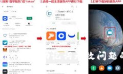 解决Tokenim导入助记词无效