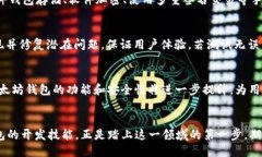    高效便捷的以太坊.NET钱