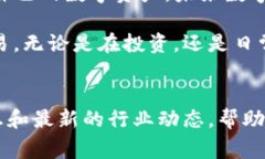    比特币钱包地址可以收