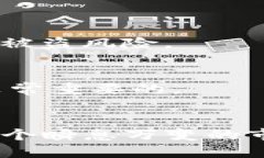 money出售Mew钱包中的以太坊