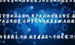   Tokenim 的 OKB：全面解析及