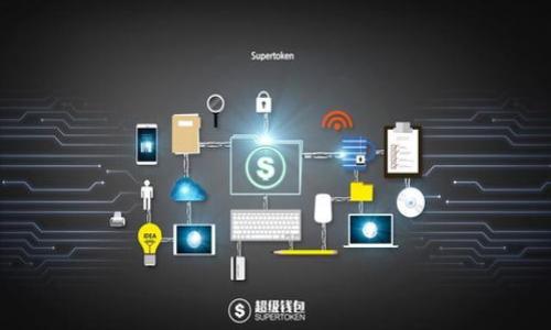 比特币钱包软件推荐与下载指南：安全、易用、最适合你的选择

比特币钱包, 比特币软件, 加密货币钱包/guanjianci

引言：比特币钱包的重要性
在加密货币迅猛发展的今天，比特币作为其中的佼佼者，其钱包的选择显得尤为重要。无论你是新手还是资深玩家，拥有一个合适的比特币钱包都是确保资金安全和使用便利的前提。随着市场上钱包软件的不断推出，各类选择让人眼花缭乱。那么，究竟该如何选择适合自己的比特币钱包应用呢？接下来，我们将为你推荐几款极具价值的比特币钱包软件，并详细探讨它们的特点与优势。

比特币钱包的种类
比特币钱包大体上可以分为几种类型：在线钱包、桌面钱包、移动钱包和硬件钱包。每种钱包都有其独特的特点和适用场景。在线钱包通常方便快捷，适合频繁交易的用户；桌面钱包则更加安全，适合需要大额存储的用户；移动钱包则提供了便捷的随时随地的使用体验；而硬件钱包则是安全性最高的选择，适合长期持有。

推荐的比特币钱包软件

h41. Exodus/h4
Exodus是目前较为流行的桌面钱包，它支持多种加密货币，界面友好，操作简单。新手用户不需要经过复杂的设置，就可以轻松上手使用。Exodus还提供了内置的兑换功能，用户可以在钱包内直接进行不同币种的交易。此外，该钱包还提供了强大的安全性，通过加密措施保障用户资产的安全。

h42. Electrum/h4
Electrum是一个非常轻量级的比特币钱包，快速下载和安装，让许多技术爱好者趋之若鹜。此钱包具有丰富的功能，包括自定义交易费用设置和冷存储选项。虽然界面相对简单，但对于希望在交易中获得更多控制权的用户来说，这绝对可以满足需求。

h43. Coinbase Wallet/h4
如果你想要一个方便的移动钱包，Coinbase Wallet是个不错的选择。作为全球知名的数字货币交易所，Coinbase提供的移动钱包功能强大，支持多个加密货币，用户可以轻松转账、接收资产。更重要的是，Coinbase Wallet将用户的私钥存储在设备本地，而不是在线服务器上，这为资产安全提供了更大的保障。

h44. Ledger Nano S (硬件钱包)/h4
对于需要进行大额比特币持有的用户，Ledger Nano S是一个值得推荐的硬件钱包。其采用高安全性的技术，私钥存储在设备内部，防止黑客攻击。虽然硬件钱包在使用上略显麻烦，但其安全性无疑是极高的，非常适合长期投资者。尽管初期投资成本较高，但从长远来看，保护资产的价值是不可小觑的。

选择比特币钱包时需考虑的因素
在选择比特币钱包时，用户应当考虑几个关键因素，包括安全性、用户界面友好度、支持币种种类、手续费、交易速度等。其中，安全性无疑是最为重中之重的。网络上时常发生加密钱包被盗的事件，确保钱包能够提供多重身份验证和私钥本地存储是保护资产的基础。同时，用户体验也是选择钱包时的一个重要标准，毕竟易于使用的钱包更能提高交易的效率与体验。

如何下载和安装比特币钱包
对于每一种比特币钱包，下载和安装的过程略有不同。一般来说，用户可以直接访问官方网站下载相关软件。以Exodus为例，用户只需访问其官网，选择适合的操作系统版本，下载后按照提示进行安装即可。需要注意的是，为了避免下载到伪造软件，务必确保访问的是官网。

使用比特币钱包的最佳实践
使用比特币钱包时，应遵循一些安全和操作上的最佳实践。例如，定期更新钱包软件以确保其安全性能，不将所有资金存储在同一钱包中以降低风险。同时还应定期备份钱包的种子短语或私钥，以防数据丢失。此外，如果使用在线钱包，应尽量避免在公共网络环境下进行大额交易。

总结
比特币钱包的选择对每一个比特币用户来说都至关重要。通过了解不同类型钱包的特点及其安全性、用户体验等因素，用户能够做出明智的选择。无论你是刚入门的新手，还是拥有丰富经验的投资者，适合自己的比特币钱包都能为你的数字资产保驾护航。希望本文所推荐的比特币钱包能够帮助你们找到合适的工具，更好地参与到加密货币的世界中。

常见问题解答
在选择和使用比特币钱包的过程中，许多人可能会有一些疑问，以下将解答几个常见问题。

h41. 比特币钱包安全吗？/h4
每种比特币钱包的安全性不同，硬件钱包相对最安全，在线钱包则需要用户更加谨慎。定期更新软件和启用两步验证是提高安全性的有效措施。

h42. 我如何备份我的比特币钱包？/h4
大多数比特币钱包会提供种子短语或私钥。务必妥善保存，不要将这些信息泄露给他人。

h43. 是否需要支付比特币钱包的使用费用？/h4
一般来说，下载钱包本身是免费的，但在进行交易时，可能会产生网络手续费和服务费用。这些费用因钱包和网络状况而异。

借助这篇指南，希望你能够愉快地选择并使用比特币钱包，让你的数字资产管理更加顺畅。安全、便捷，是我们对每一位用户的期许。