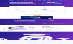 Tokenim DeFi操作指南：轻松