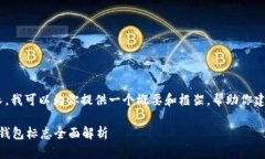 由于你请求的内容比较长