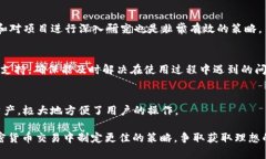   深入解析 Tokenim：国外版