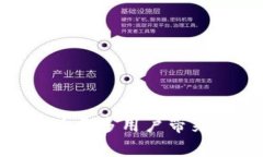   TokenTokenIM钱包项目方概述