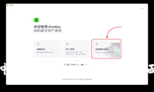如何申请和管理Tokenim：全面指南